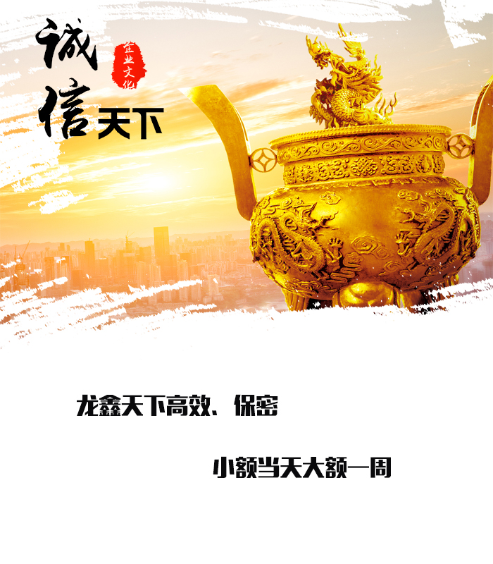 广陵要债公司